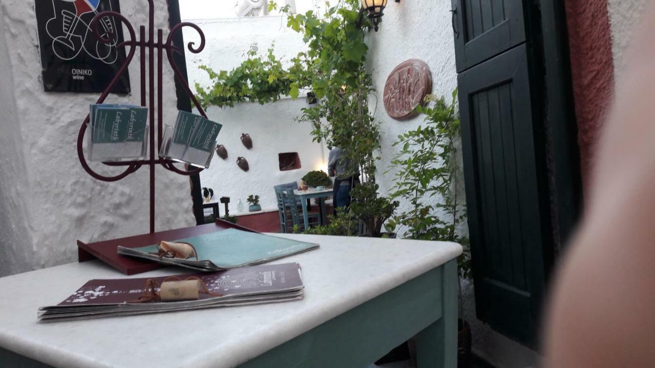 Naxos City Chez Irene Sweet Pension מראה חיצוני תמונה